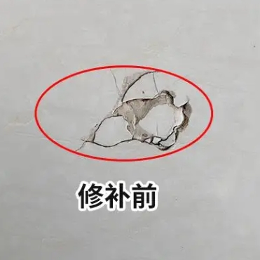 得荣瓷砖空鼓维修公司分享瓷砖防水涂料过厚或表面过于光滑，可能会产生的问题。