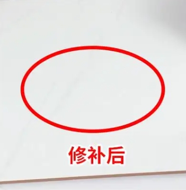 得荣瓷砖空鼓维修公司分享下板材基层，未采取柔性过渡措施的影响。在瓷砖铺贴工程中，如果采用的是板材基层（如石膏板、木工板等非刚性基层），而未采取柔性过渡措施，